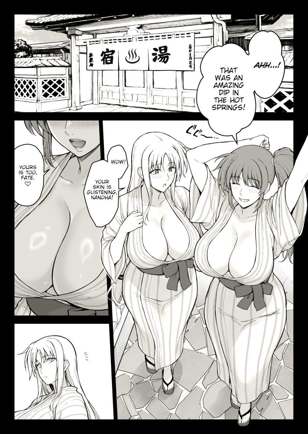 [Ishigaki Takashi] Ecchi na Onee-san-tachi ni Onsenyado de Hokakusareta Ken (Mahou Shoujo Lyrical Nanoha) [English] - Page 1