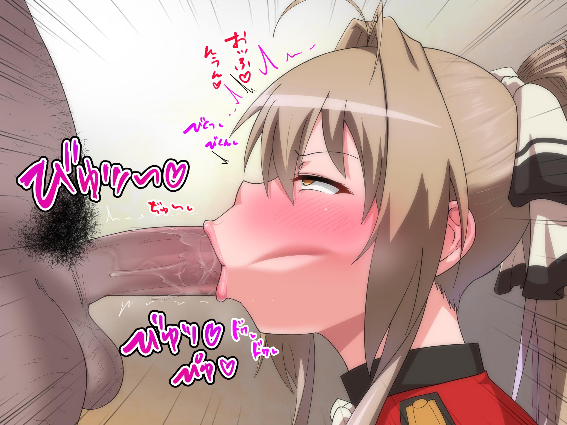 [Gokuto-kun] Hyottoko Fella! Ahegao!! Kairaku Ochi!!! 2 (Various) (LUOLIMASI翻譯) - Page 11