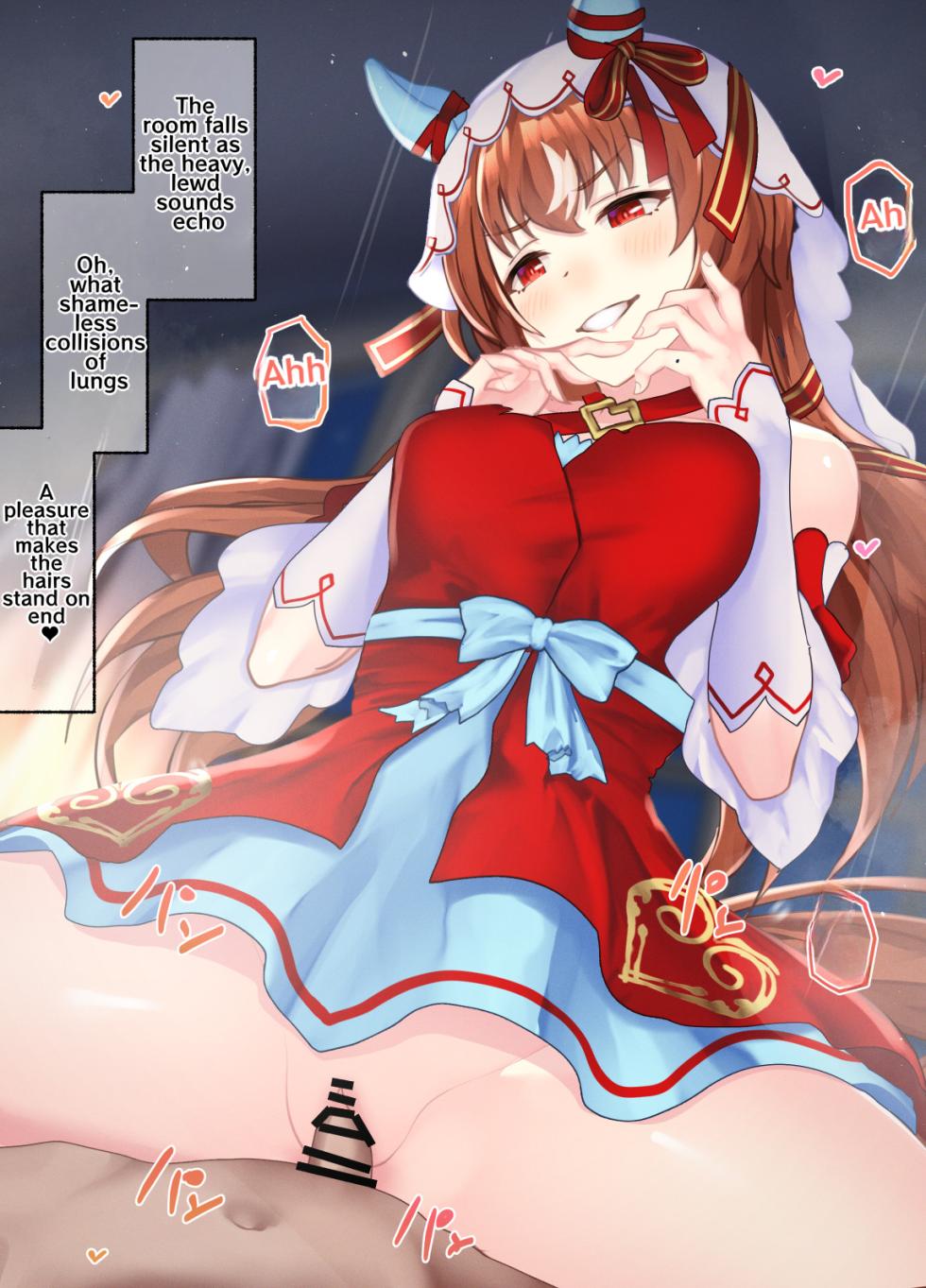 [Gakelzfh] Still In love [English] - Page 4