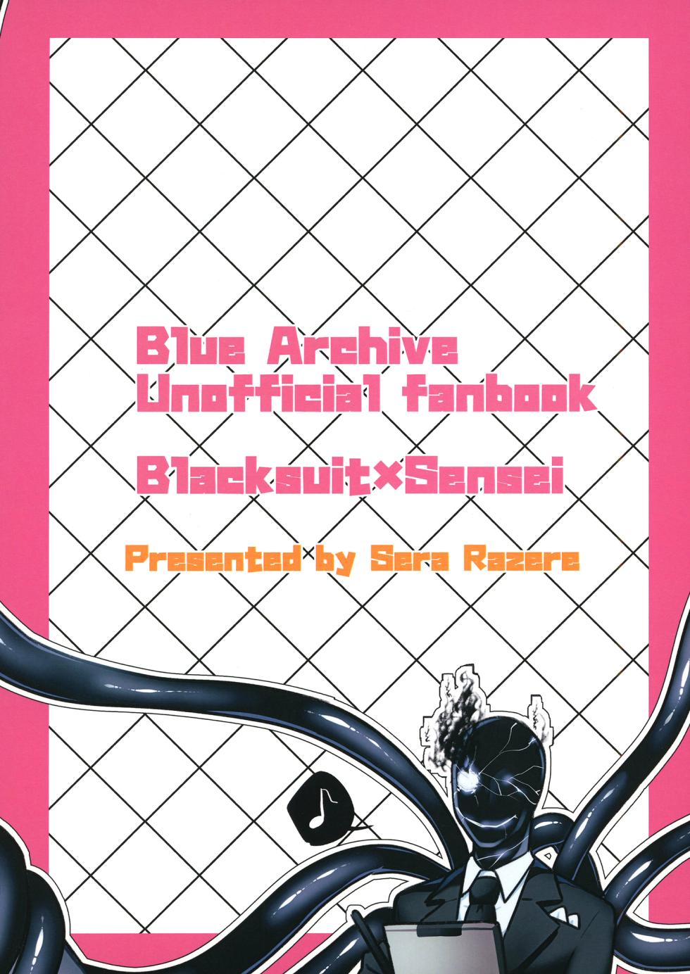 [Haiiro Kansokuki (Sera Razere)] Sensei, Shokushu ga Dekimashita. (Blue Archive) [Chinese] [Digital] - Page 22