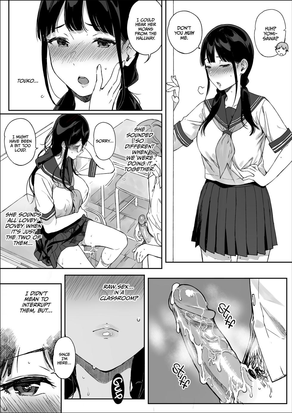 [NANIMOSHINAI] (Sasamori Tomoe) Succubus Stayed Life 11 [English] - Page 16