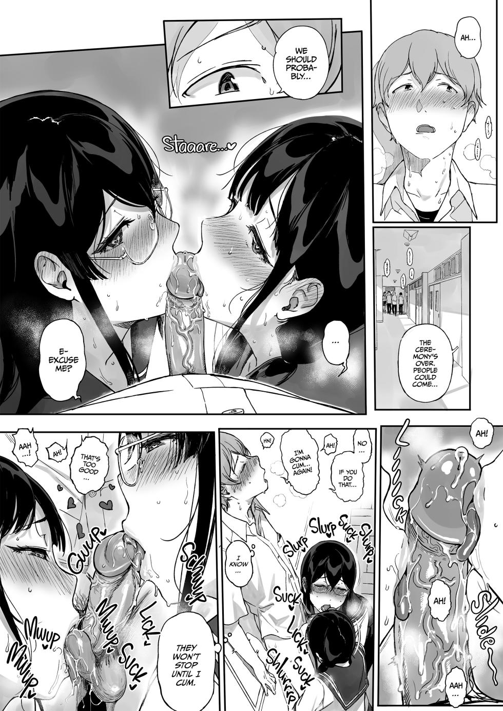 [NANIMOSHINAI] (Sasamori Tomoe) Succubus Stayed Life 11 [English] - Page 24