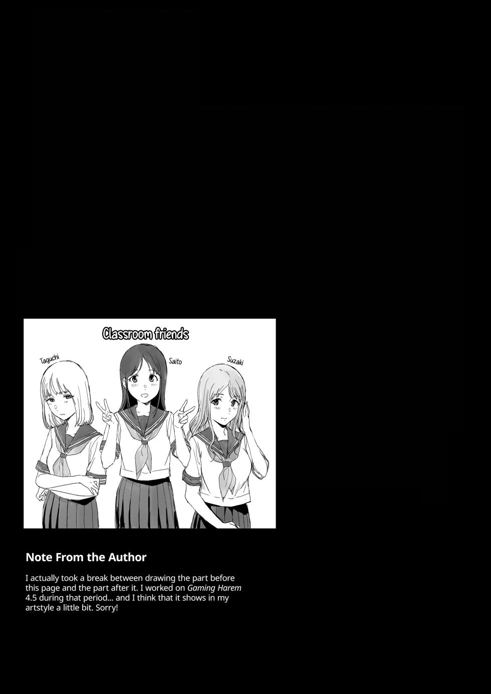[NANIMOSHINAI] (Sasamori Tomoe) Succubus Stayed Life 11 [English] - Page 27
