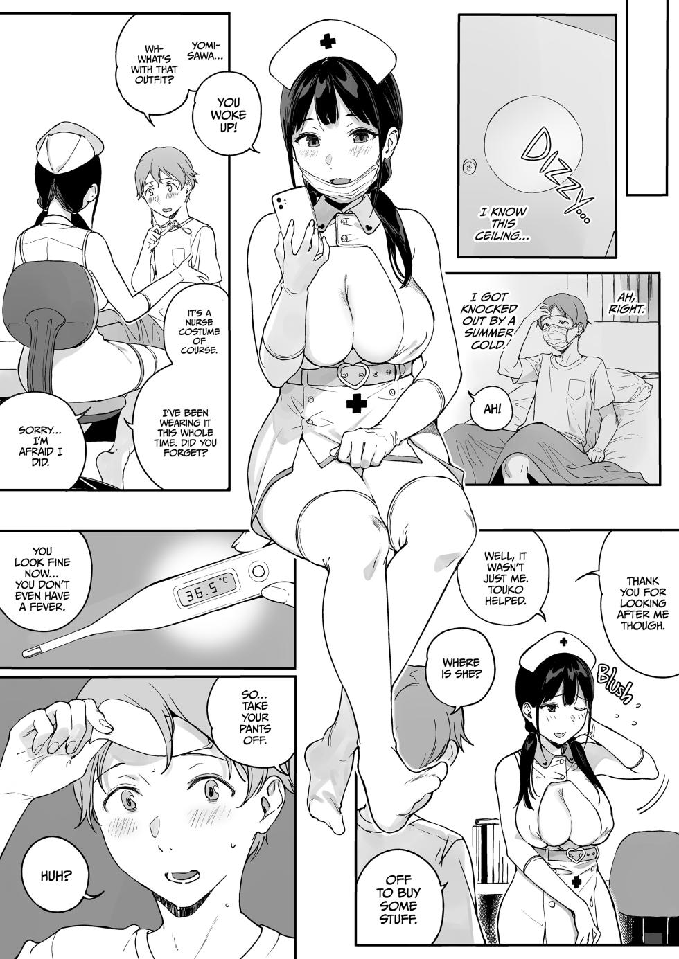 [NANIMOSHINAI] (Sasamori Tomoe) Succubus Stayed Life 11 [English] - Page 28