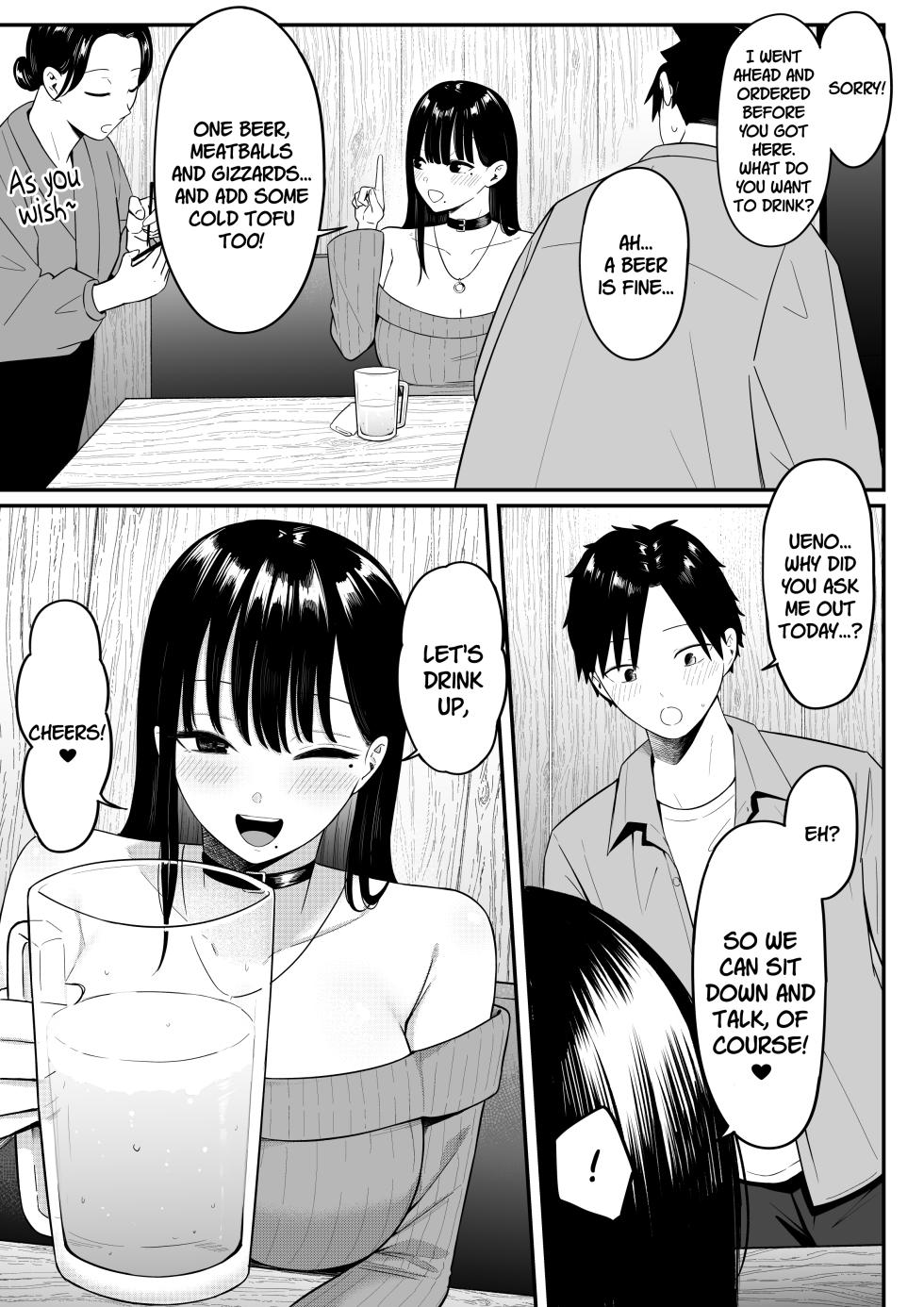 [Shirasudon] Anotoki Futta Moto Inkya no Onna Tomodati ga Ura Aka Haisinsya ni Natteita. [English] [SDTLs] - Page 30