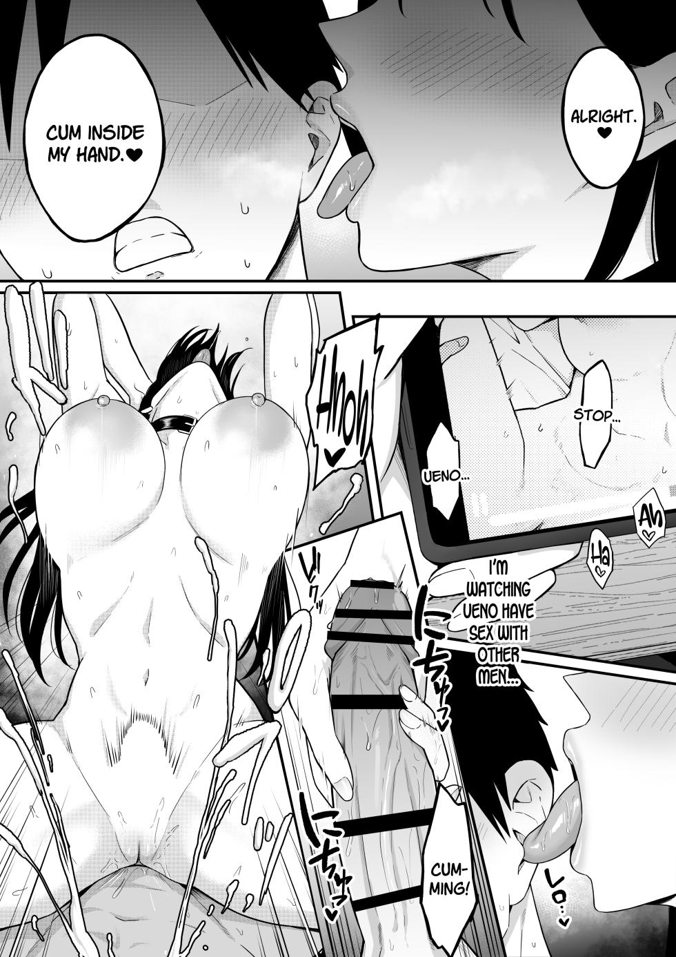 [Shirasudon] Anotoki Futta Moto Inkya no Onna Tomodati ga Ura Aka Haisinsya ni Natteita. [English] [SDTLs] - Page 38