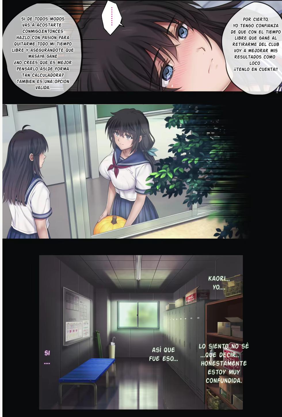 [cyclone (izumi,reizei )] midareuchi 5 (Spanish) - Page 15