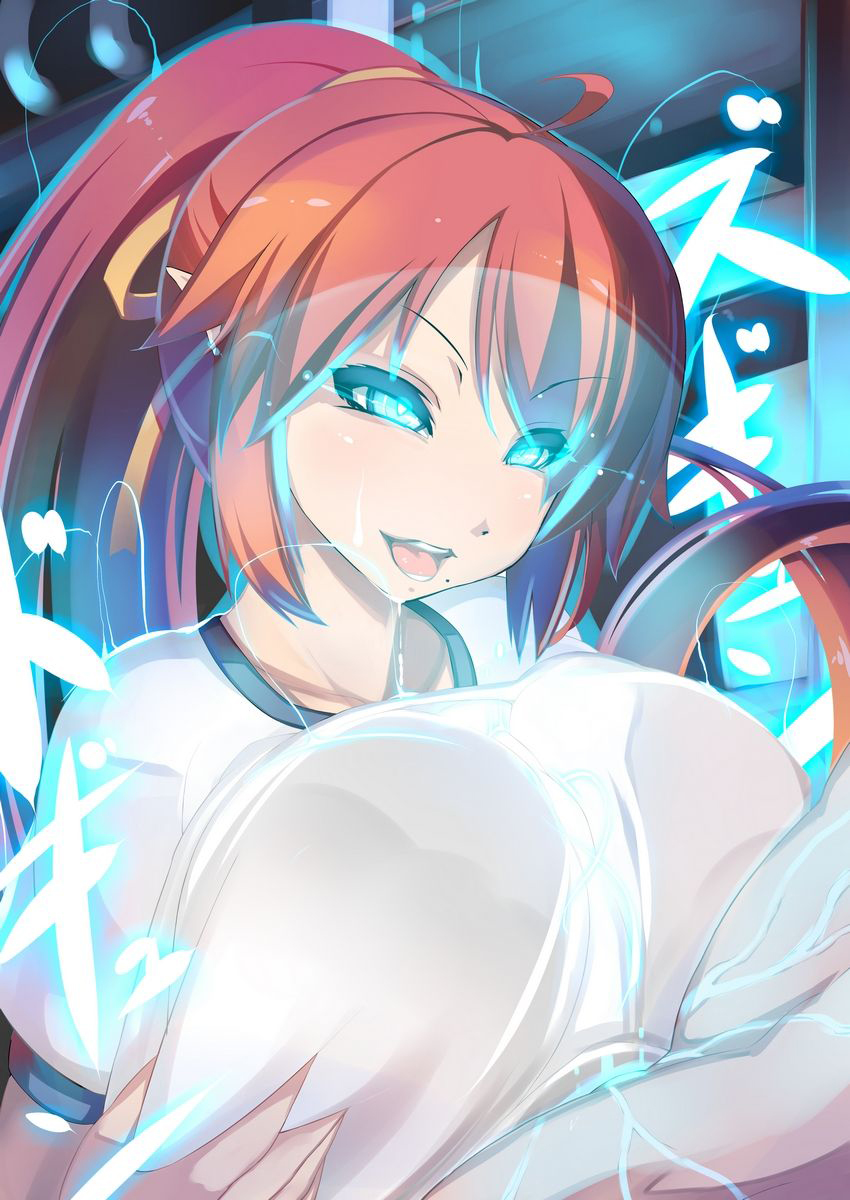 [Shiki] Sakiyama paradox - Page 8