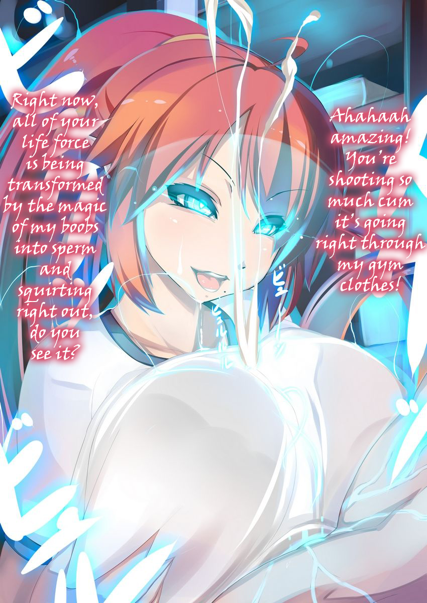 [Shiki] Sakiyama paradox - Page 10