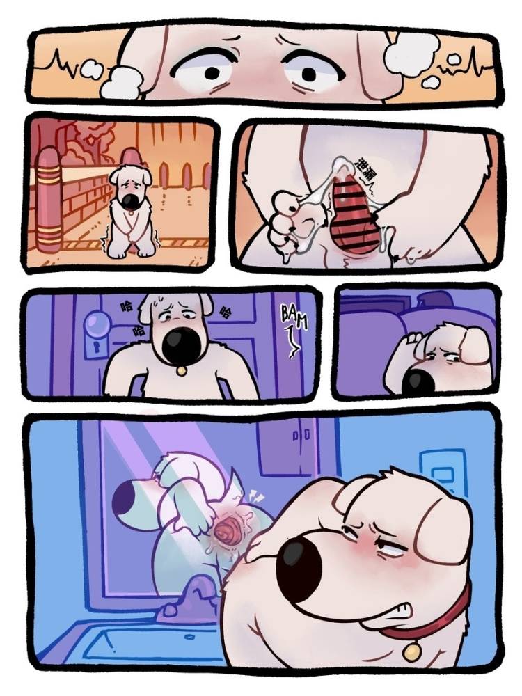 花生酱果冻时间到！——才女汉化组 - Page 5