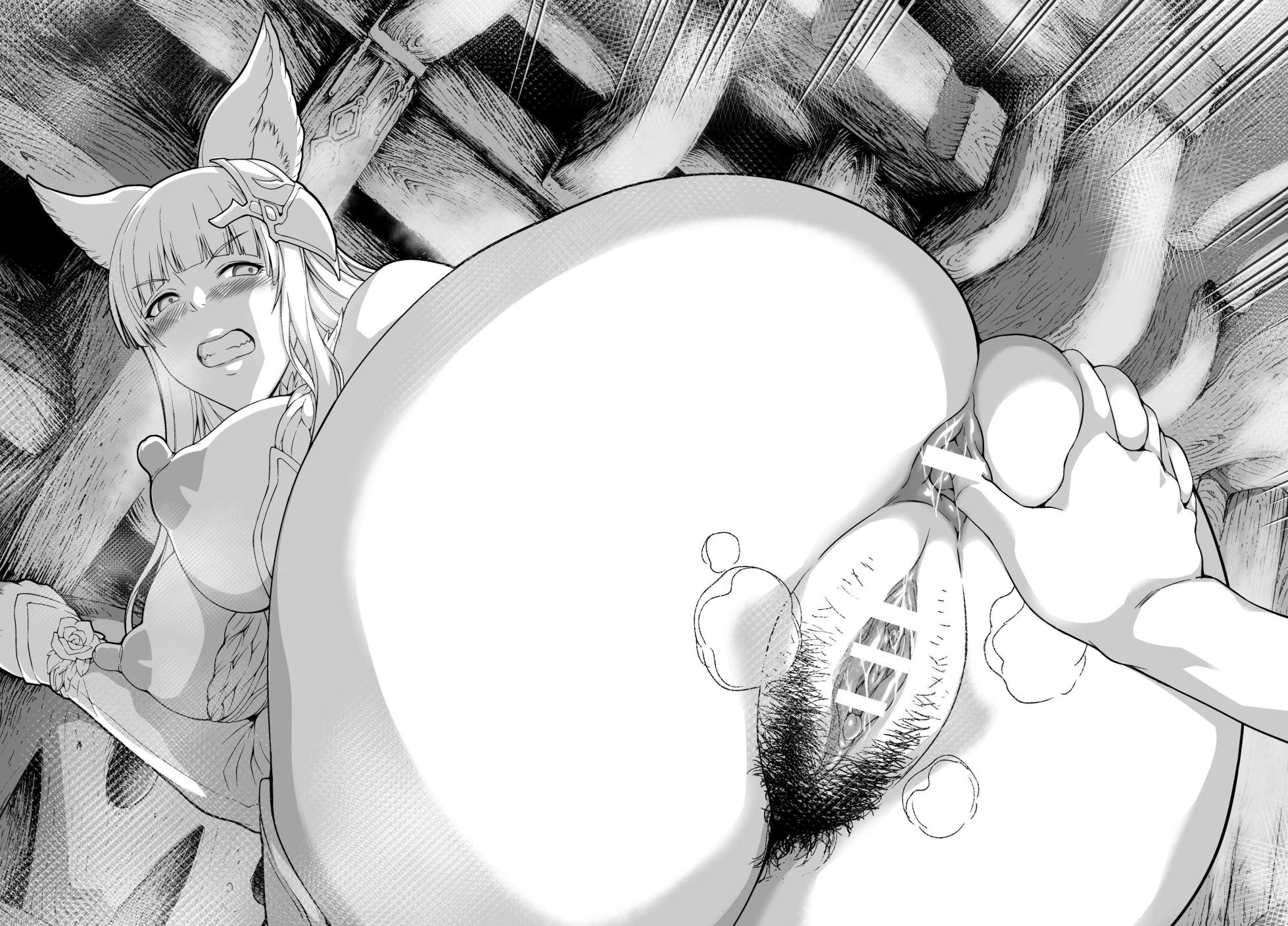 [蒼山哲] 発情コルワさんのアナル - Page 8