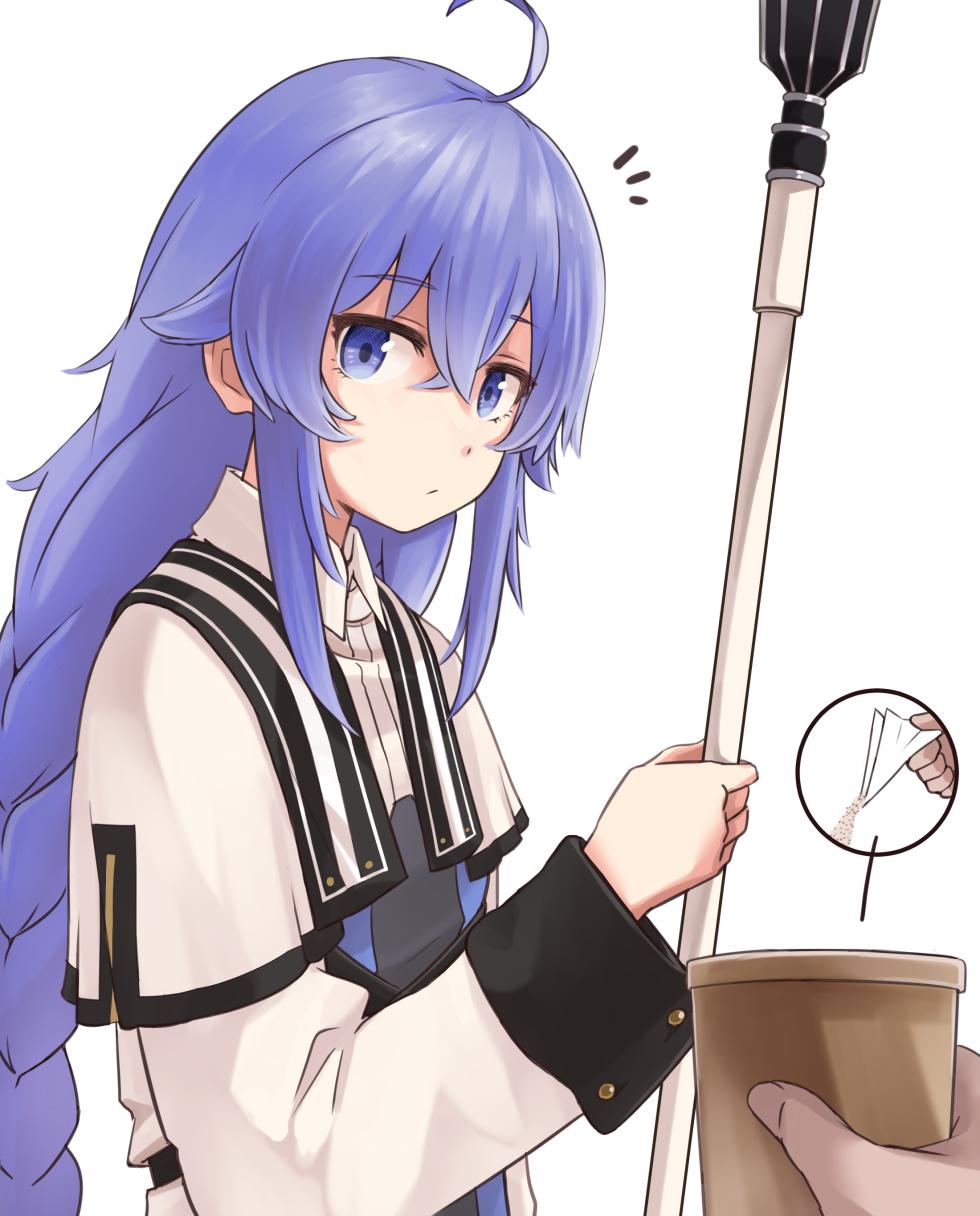 [ハチミツキュート] ロキシー差分 - Page 1