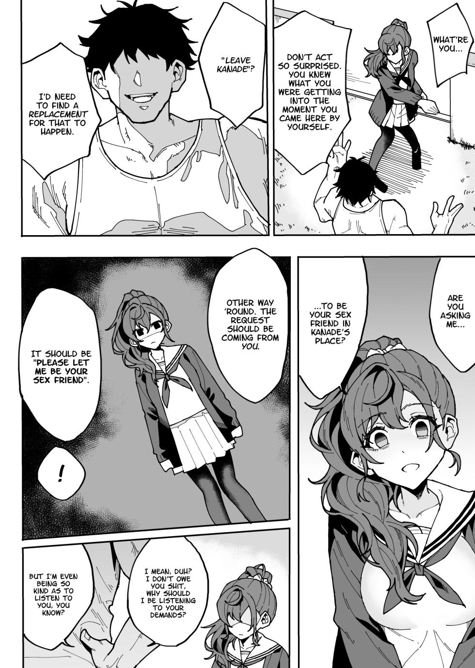 [Tsunohebi-kai (Maitta)] Kedamono no Sekai (Project Sekai) [English] - Page 5