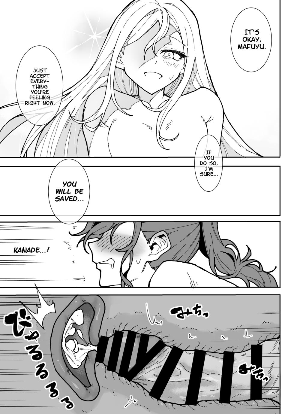 [Tsunohebi-kai (Maitta)] Kedamono no Sekai (Project Sekai) [English] - Page 26