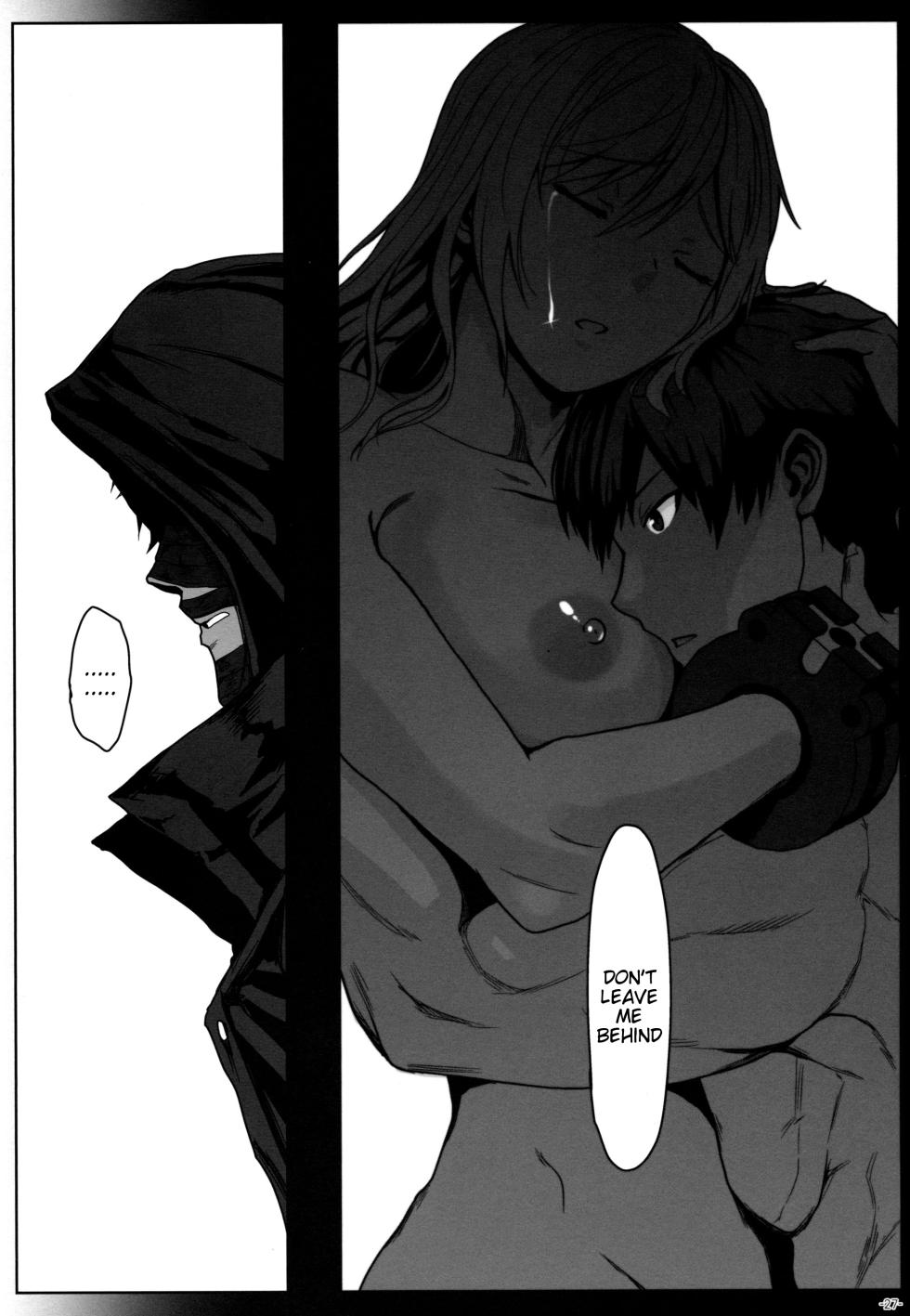 (C96) [Lithium (Uchiga)] Again #6  Follow The Deadman's Trail  (God Eater) [English] [Tigoris Translates] - Page 27