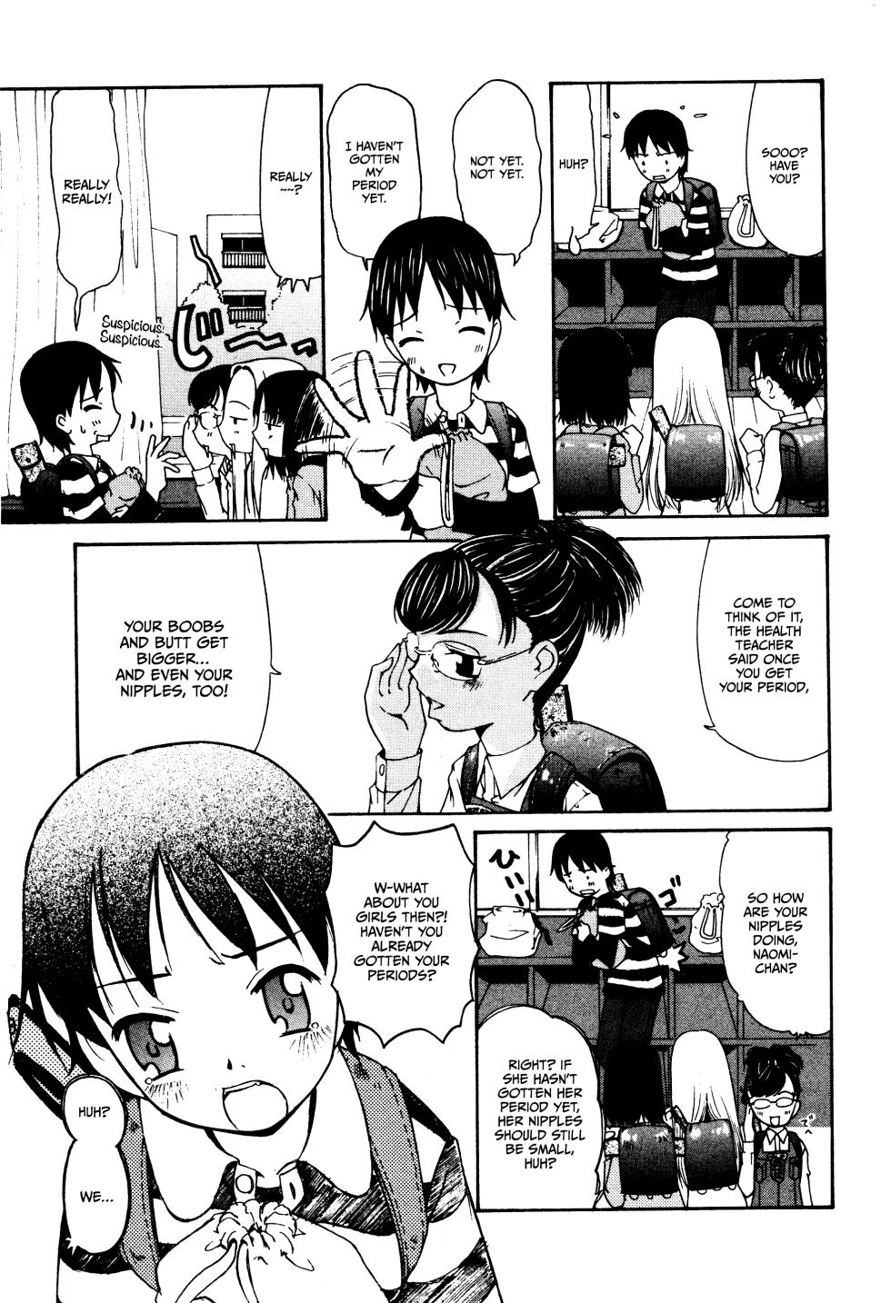 [Mimizushiki] Tsuki no Hajimari (COMIC Minimon Vol. 22) [English] [CulturedCommissions] - Page 5