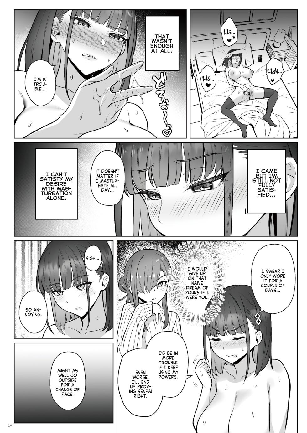 [COMEX (Zhen Lu)] Moto Mahou Shoujo no Shigoto Hanashi Ao Zenjitsutan | Former Magical Girl Blue's Work: The Prequel [English] [flowerswamp] [Digital] - Page 13