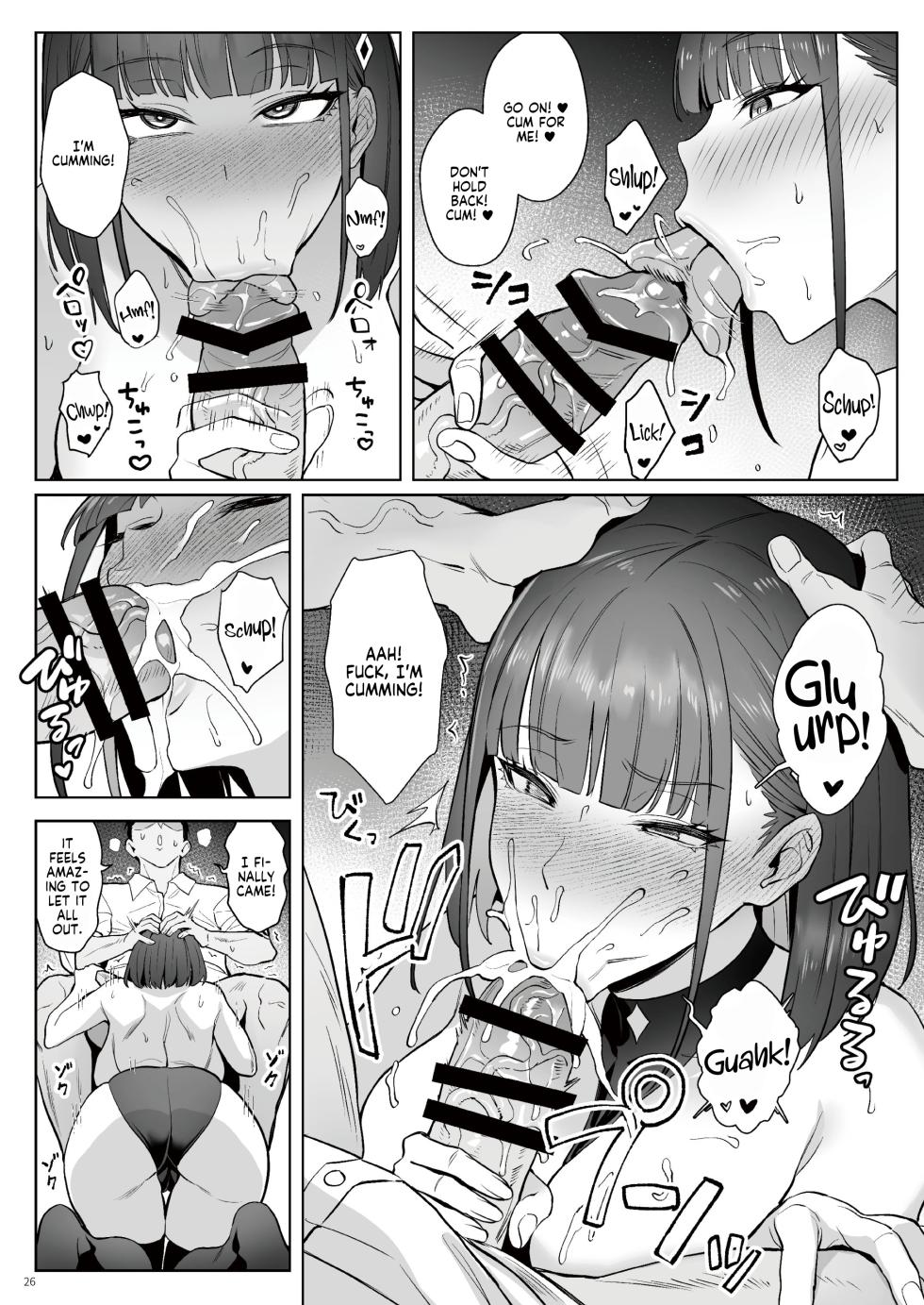 [COMEX (Zhen Lu)] Moto Mahou Shoujo no Shigoto Hanashi Ao Zenjitsutan | Former Magical Girl Blue's Work: The Prequel [English] [flowerswamp] [Digital] - Page 25