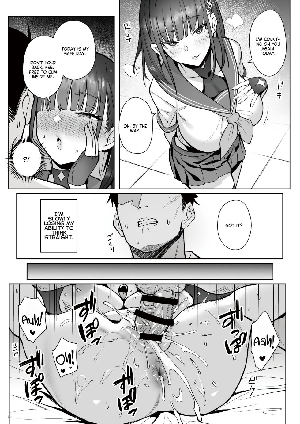 [COMEX (Zhen Lu)] Moto Mahou Shoujo no Shigoto Hanashi Ao Zenjitsutan | Former Magical Girl Blue's Work: The Prequel [English] [flowerswamp] [Digital] - Page 34