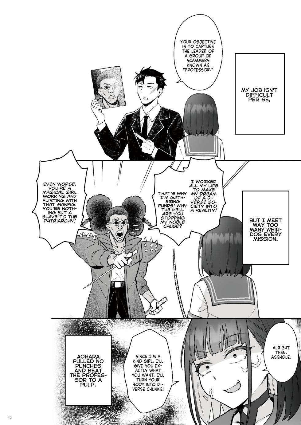 [COMEX (Zhen Lu)] Moto Mahou Shoujo no Shigoto Hanashi Ao Zenjitsutan | Former Magical Girl Blue's Work: The Prequel [English] [flowerswamp] [Digital] - Page 39