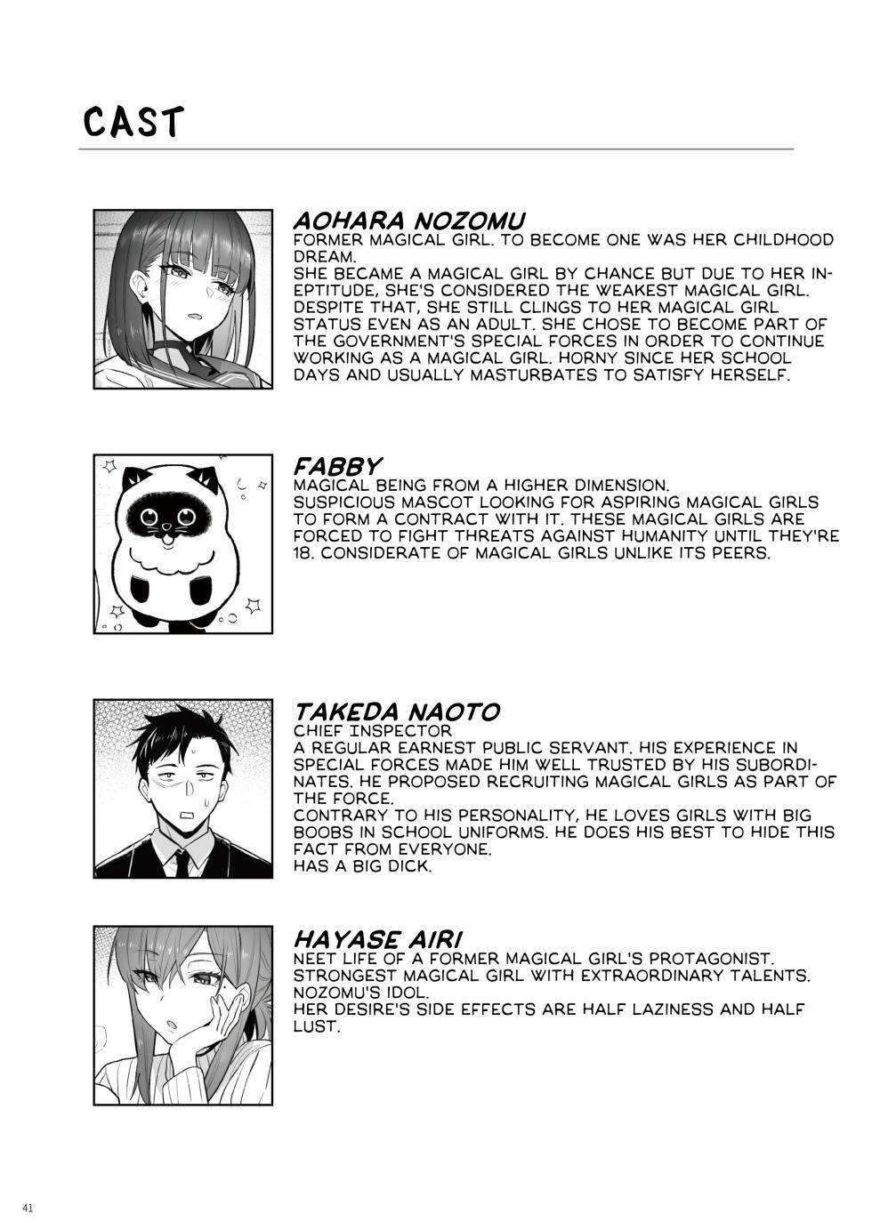 [COMEX (Zhen Lu)] Moto Mahou Shoujo no Shigoto Hanashi Ao Zenjitsutan | Former Magical Girl Blue's Work: The Prequel [English] [flowerswamp] [Digital] - Page 40