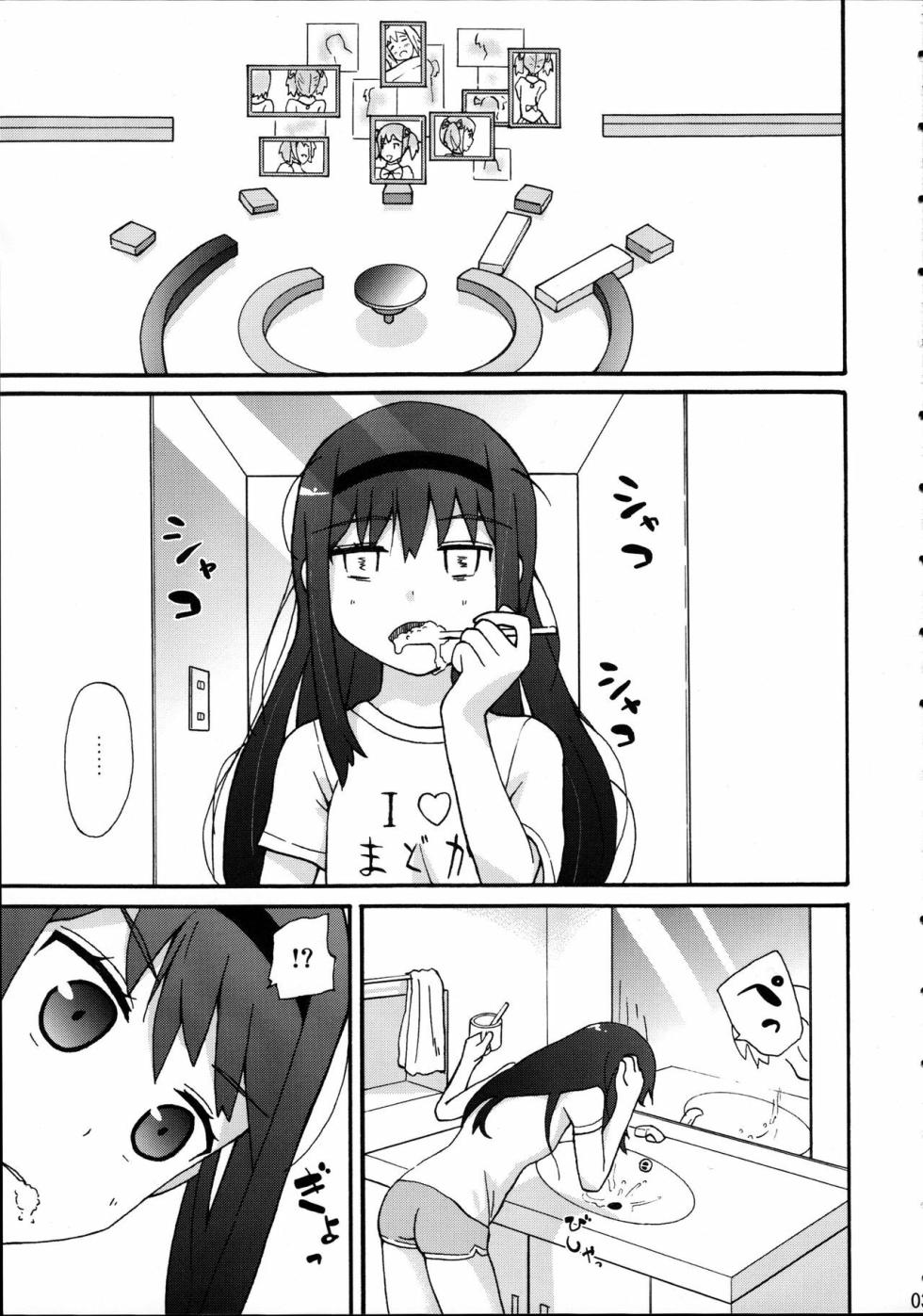 (COMIC1☆5) [Studio Cute (ichiro)] H.X.M.K (Puella Magi Madoka Magica) [Spanish] [CristoferDeLosAndes] - Page 6