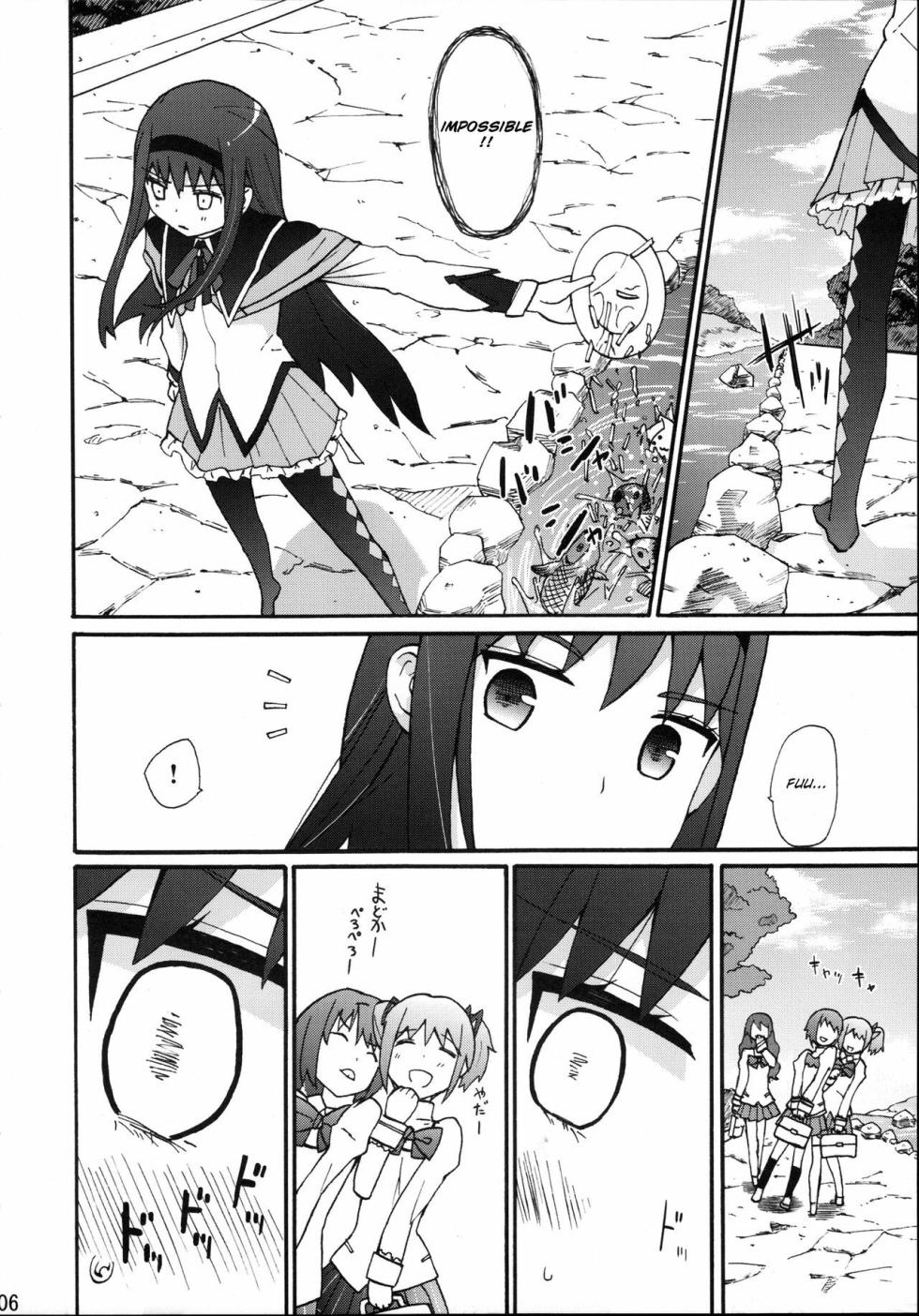 (COMIC1☆5) [Studio Cute (ichiro)] H.X.M.K (Puella Magi Madoka Magica) [Spanish] [CristoferDeLosAndes] - Page 9