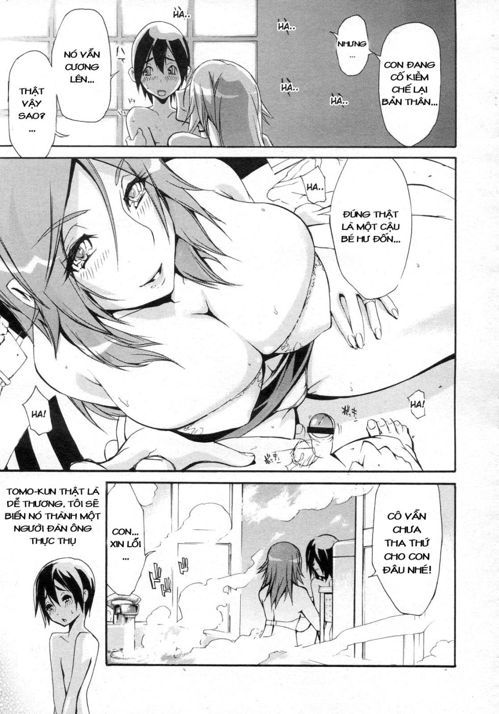 [Yunioshi] Shokuzai no Jikoku (COMIC Megastore H 2007-01) [Vietnamese Tiếng Việt] - Page 3