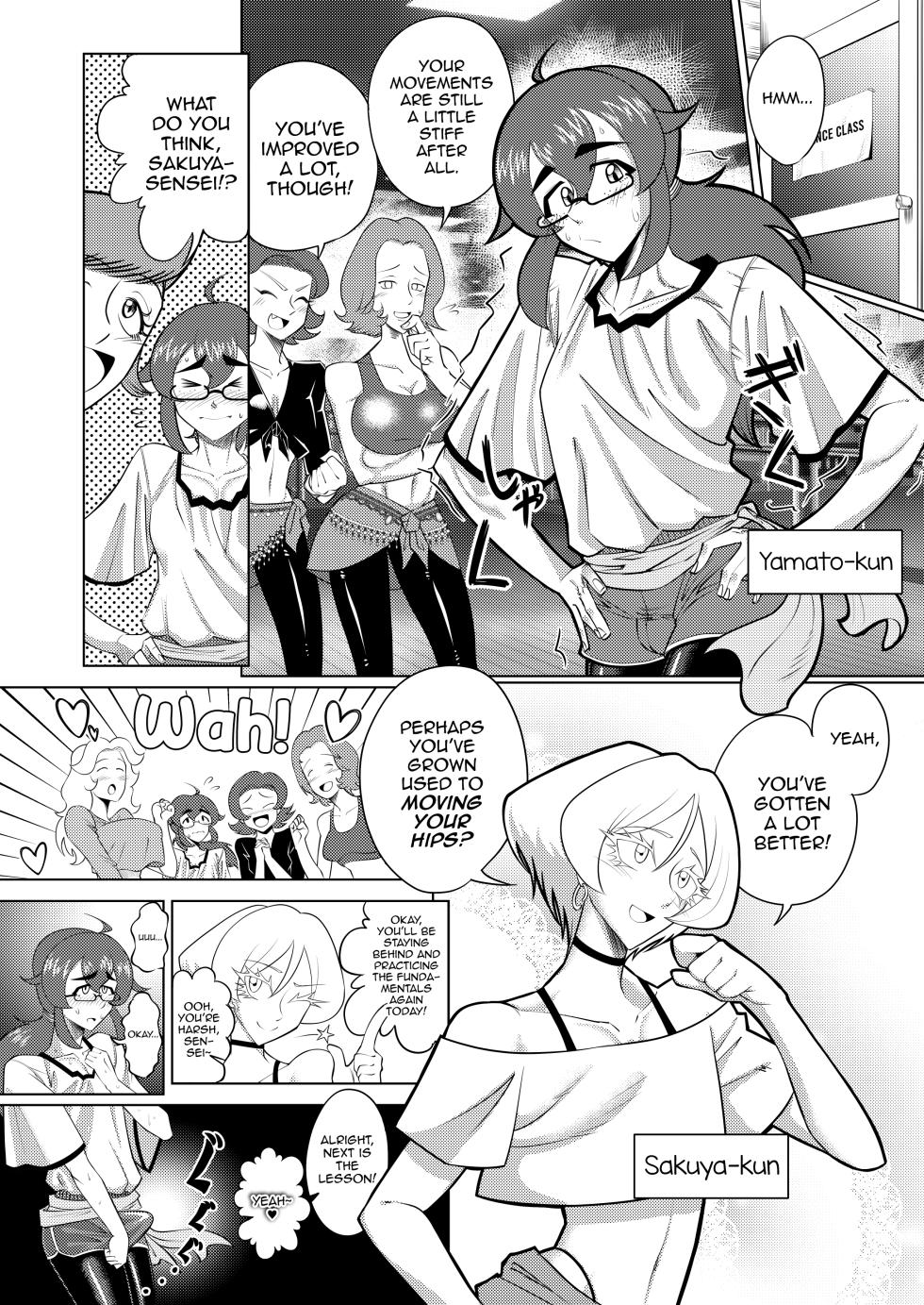 [Seinen Shochi Butai] Inmai no Tact [English] [mysterymeat3] - Page 3