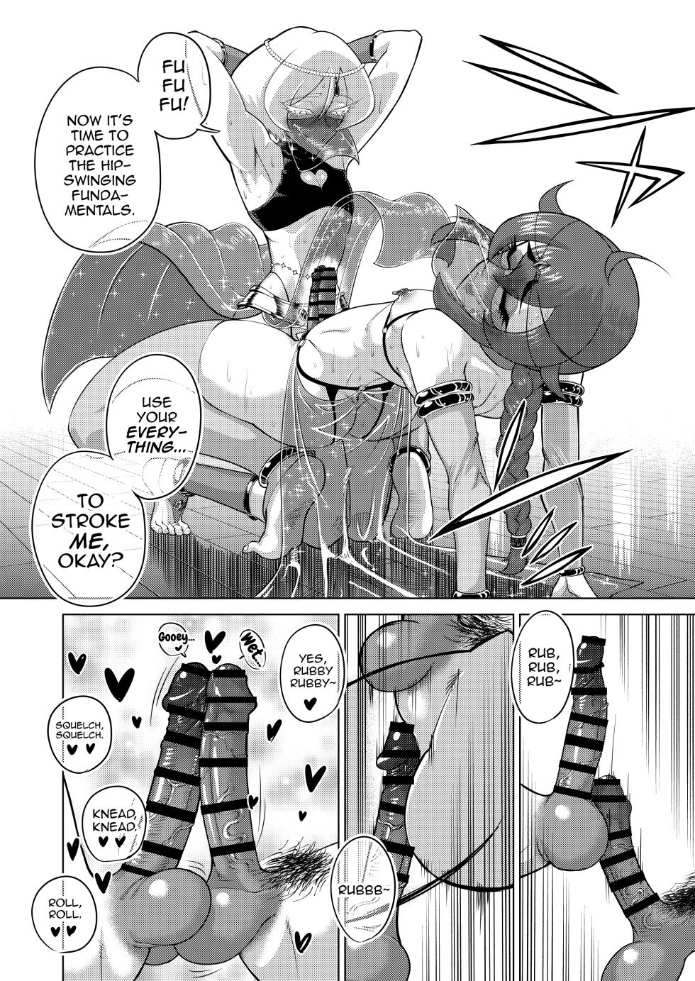 [Seinen Shochi Butai] Inmai no Tact [English] [mysterymeat3] - Page 8