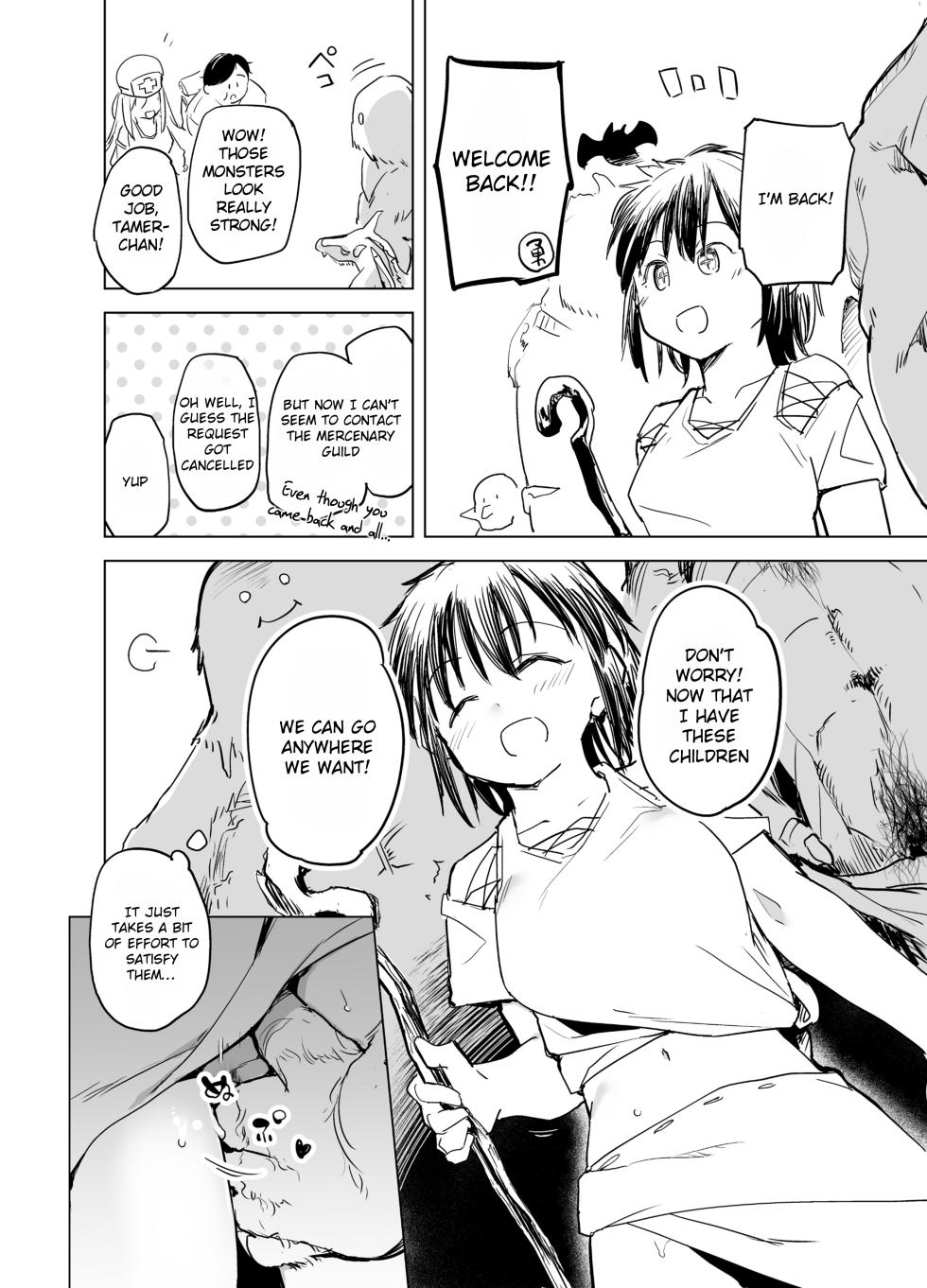 [Kaede Momiji (Shijokko)] Yuusha Aaaa to Nakama-tachi Mamono Tsukai no Choukyou | Companions of the Hero 'Aaa' - Taming of the Monster Tamer [English] [Rei Scans] [Digital] - Page 28