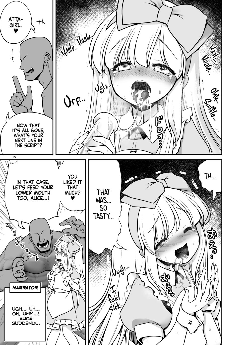 [Yosutebito na Mangakaki (Tomoki Tomonori)] Monogatari Dori ni shika Ugokenai Alice-tachi wa Ikurademo Ecchi na koto Yaritai Houdai | Having My Way With Alice and Friends Because They Can Only Move According To The Picture Book Storyline! (Alice in Wonderland) [English] [Xzosk] [Digital] - Page 15