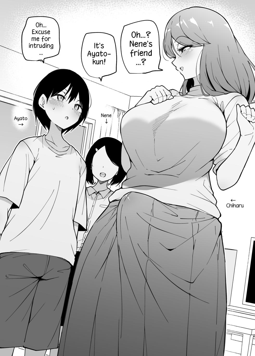 [Makin] Tomodachi no ie de | At a Friend's House [English] [Ongoing] - Page 1