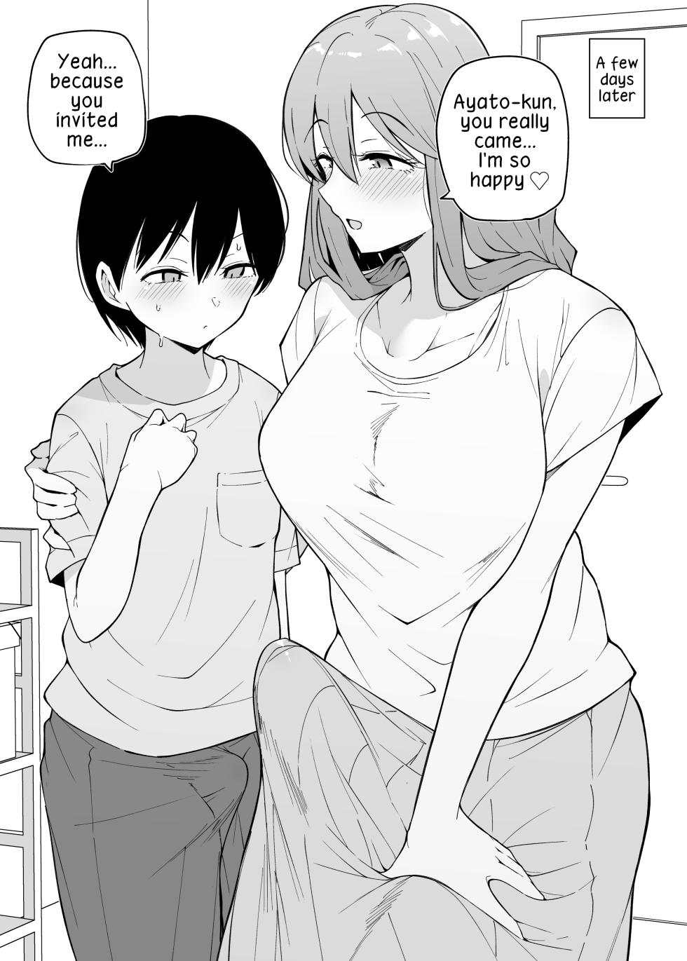 [Makin] Tomodachi no ie de | At a Friend's House [English] [Ongoing] - Page 4