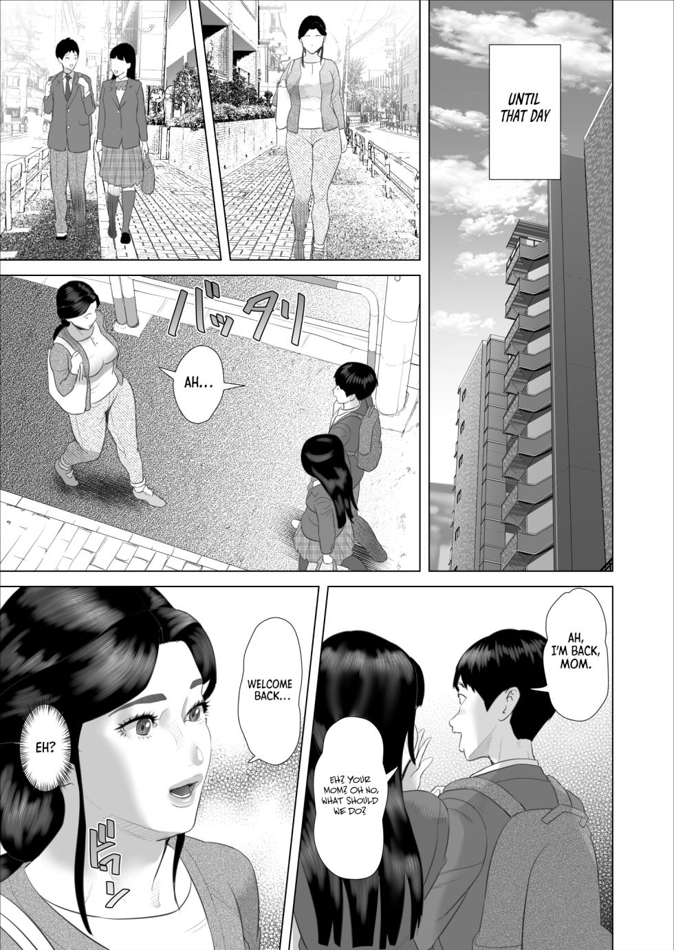 [Hy-dou (Hyji)] Boku ga Okaa-san to Konna Koto ni Nacchau Hanashi 10 Onsen Hen | The story about how I came to be like this with my mother Vol.10 - Hot Spring Volume [English] [DXDSCANS] - Page 7