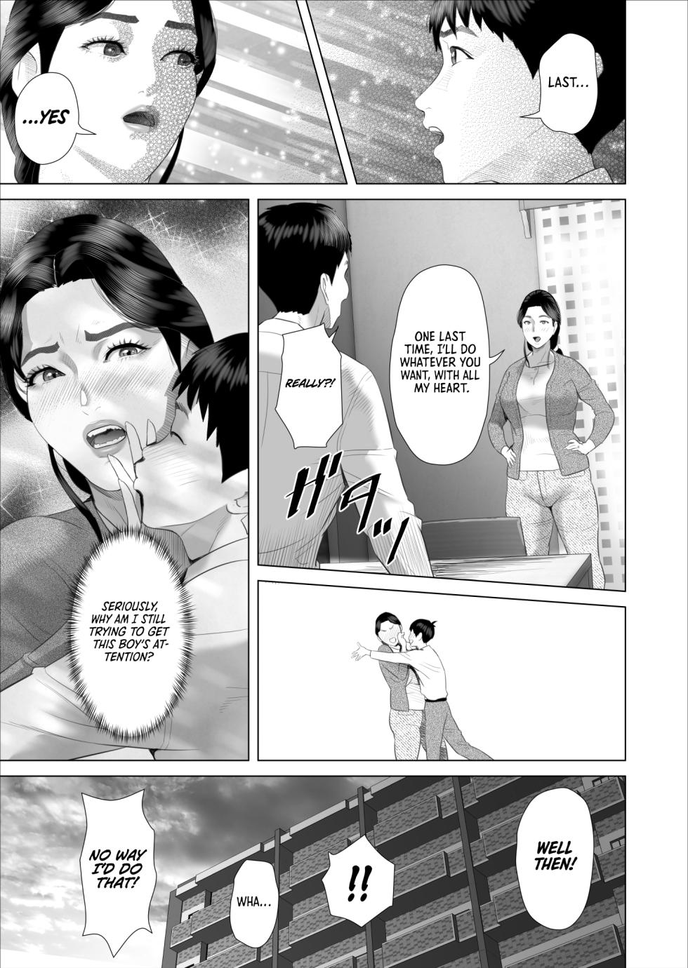 [Hy-dou (Hyji)] Boku ga Okaa-san to Konna Koto ni Nacchau Hanashi 10 Onsen Hen | The story about how I came to be like this with my mother Vol.10 - Hot Spring Volume [English] [DXDSCANS] - Page 11