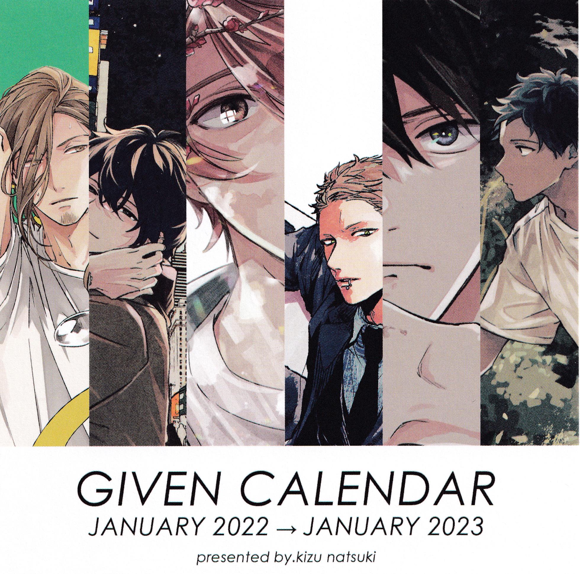 [Kidzunatsuki] Given Calendar 2022 - Page 1