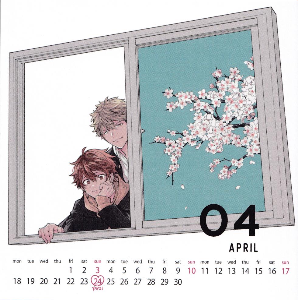 [Kidzunatsuki] Given Calendar 2022 - Page 5
