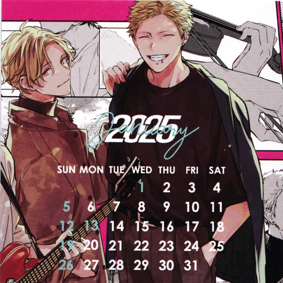 [Kidzunatsuki] Given Calendar 2024 - Page 14