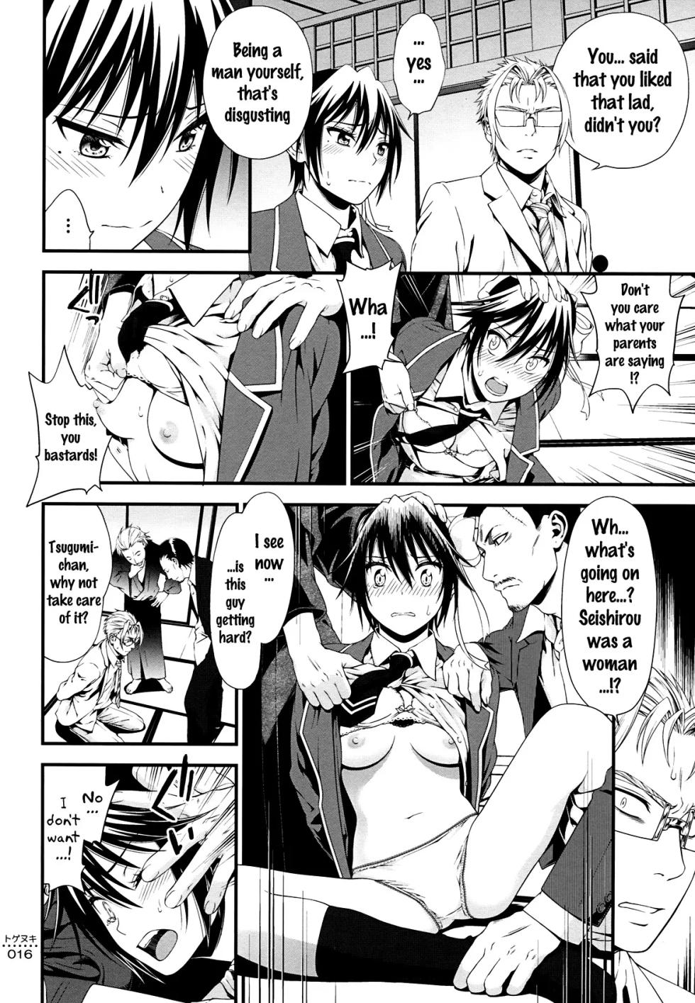 (C86) [3 Colors Corona (Suzuki Hinomi)] Togenuki (Nisekoi) [English] [frogstat] - Page 15