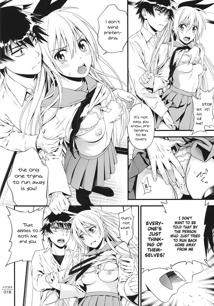 (C86) [3 Colors Corona (Suzuki Hinomi)] Togenuki (Nisekoi) [English] [frogstat] - Page 17