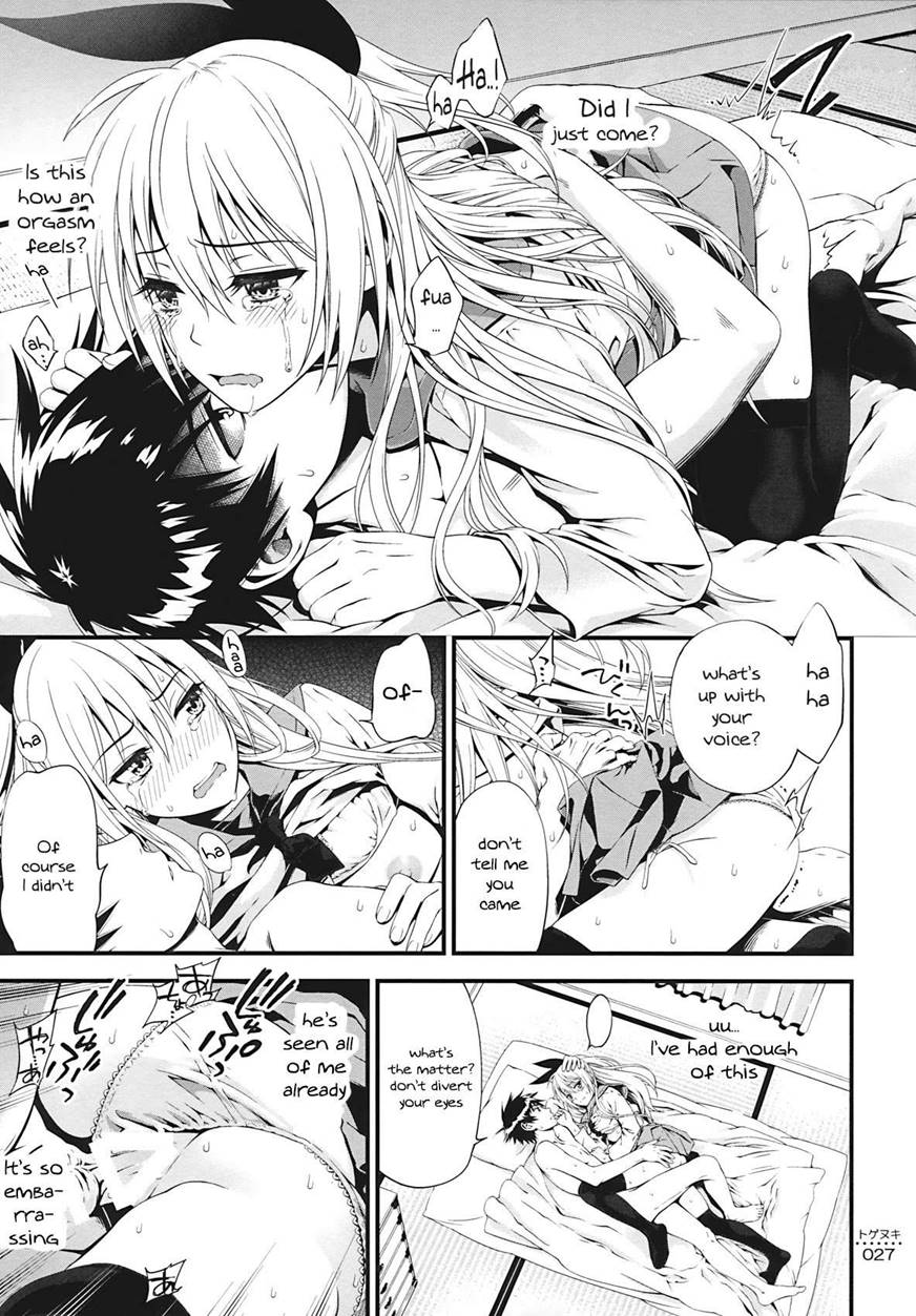 (C86) [3 Colors Corona (Suzuki Hinomi)] Togenuki (Nisekoi) [English] [frogstat] - Page 26