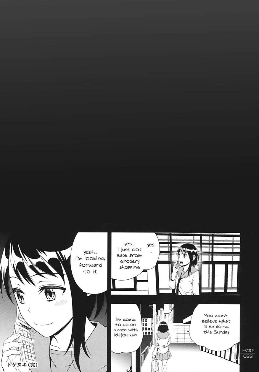 (C86) [3 Colors Corona (Suzuki Hinomi)] Togenuki (Nisekoi) [English] [frogstat] - Page 31