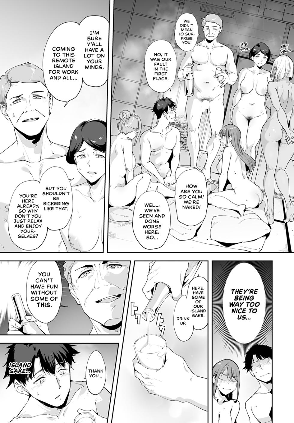 [Alp] Amoral Island: Episode 4 (COMIC Anthurium 2025-05) [English] [WataTL & head empty] [Digital] - Page 19