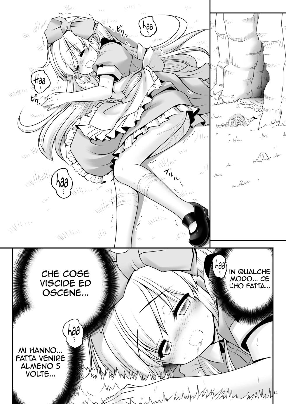 [Yosutebito na Mangakaki (Tomoki Tomonori)] Alice to Taieki Mazeau Shokushu Douketsu (Alice in Wonderland) [Italian] [Digital] - Page 12