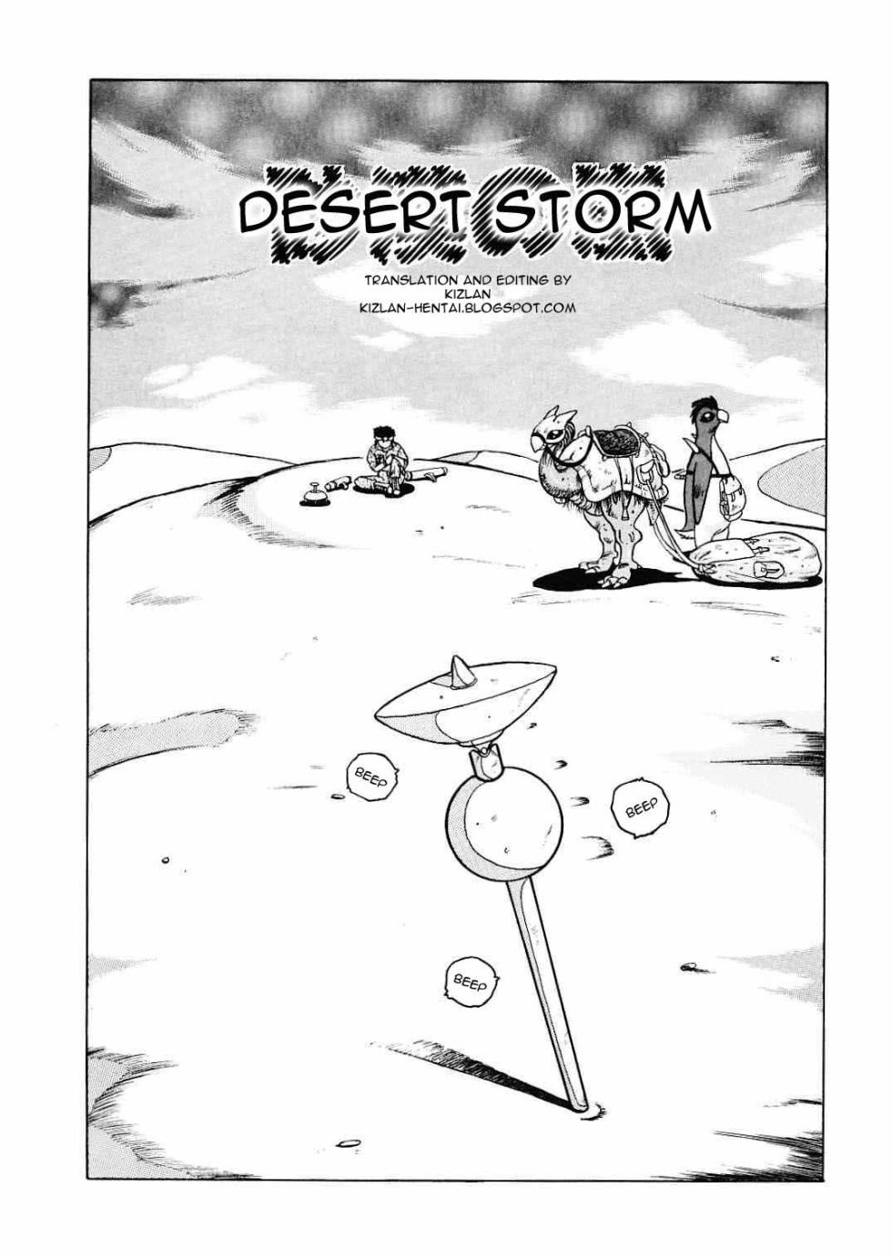 [Tamikusa Namida] Sabaku no Arashi | Desert Storm [italian] - Page 1