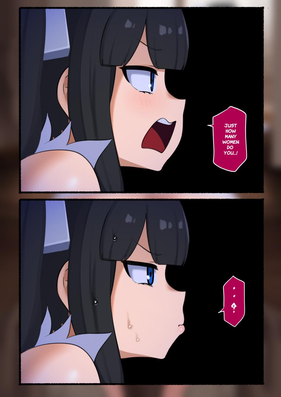 Hestia Full version [ punpunn ] - Page 13