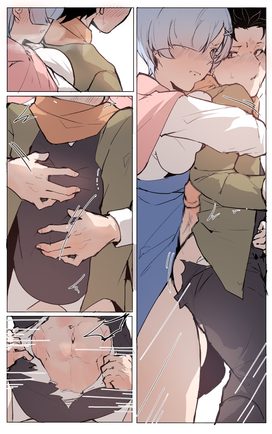 [Angel] A warm night amid foreign lands (Re:Zero kara Hajimeru Isekai Seikatsu) - Page 10