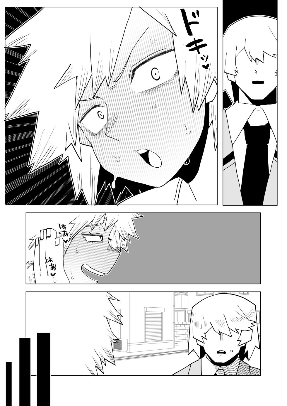 [Oekaki Kaki] Teisou Gyakuten Mono Bakugou Mitsuki no Baai (Boku no Hero Academia) - Page 17