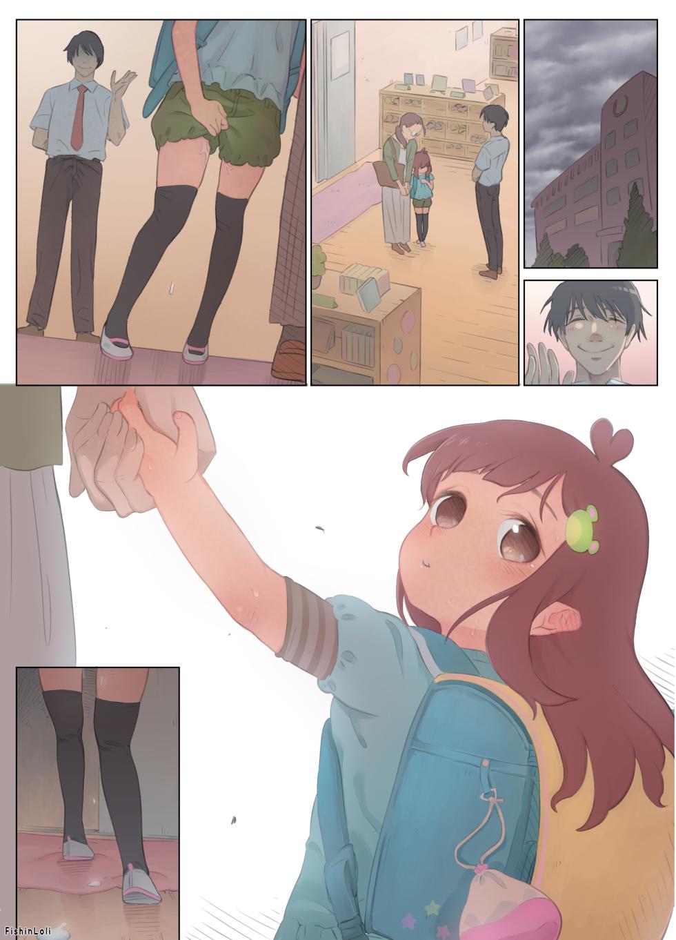 [Fishinloli] Rori(kon) no honkai | 萝莉(控)的本愿 [Chinese] [Sky110036个人汉化] [Digital] - Page 21